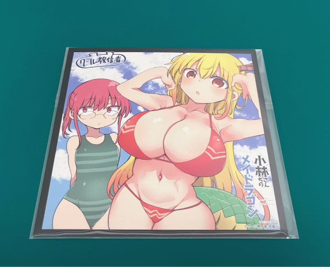 【激レア】　小林さんちのメイドラゴン　クール教信者　ミニ色紙　複製サイン入り