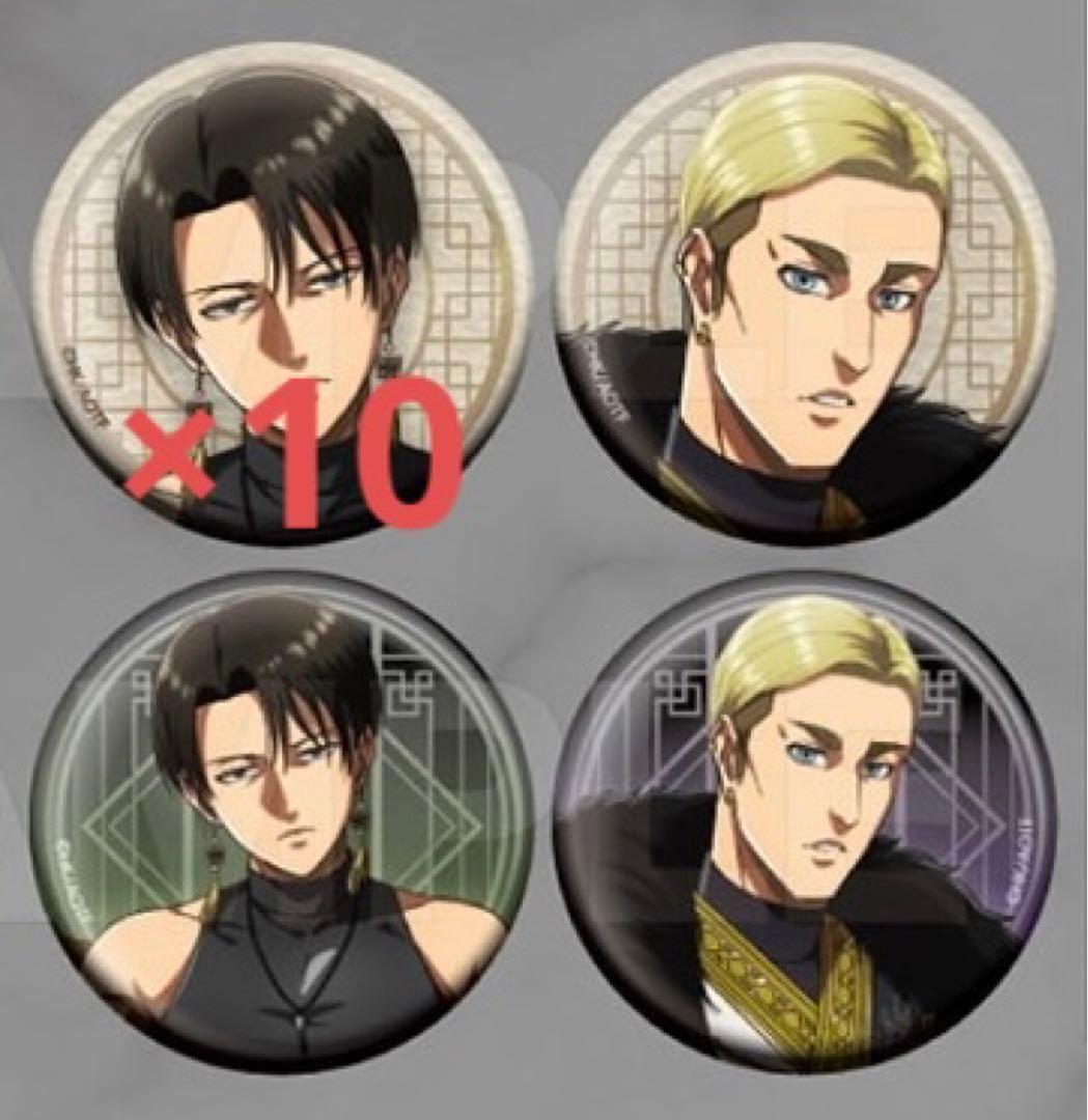 進撃の巨人　絢爛菊華 進撃飯店 in TreeVillage リヴァイ　缶バッジ