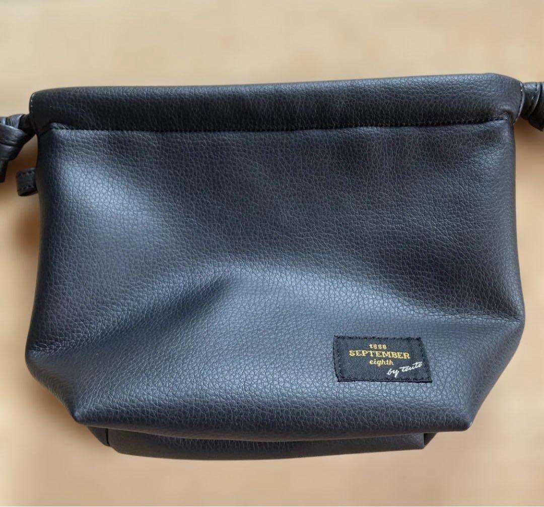 【新品未使用】コブクロ　黒田俊介さん　ドローストリング bag 黒