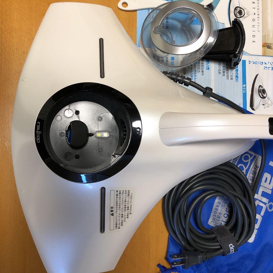 レイコップ布団クリーナー