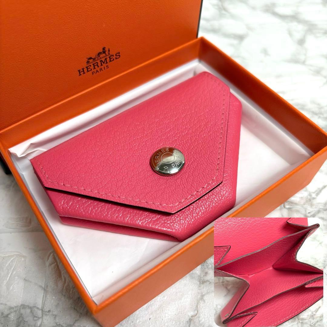 エルメス　HERMES ルヴァンキャトル　ケース　小銭入れ　財布