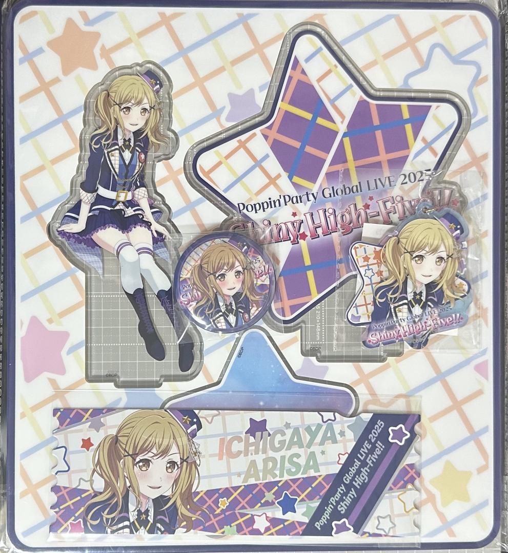 バンドリ　市ヶ谷有咲　ポピパ　上海公演限定グッズ　4点セット　24時発送