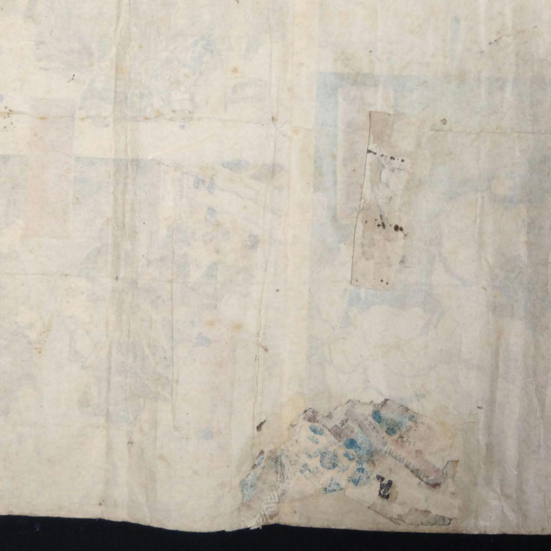 貴重 人気 相撲絵 江戸両国回向院大相模之圖 立川斎国郷画 浮世絵 版画 錦絵