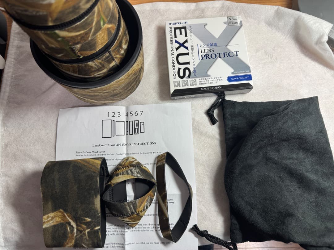 AF-S NIKKOR 200-500mm f/5.6E ED VR　おまけ付き
