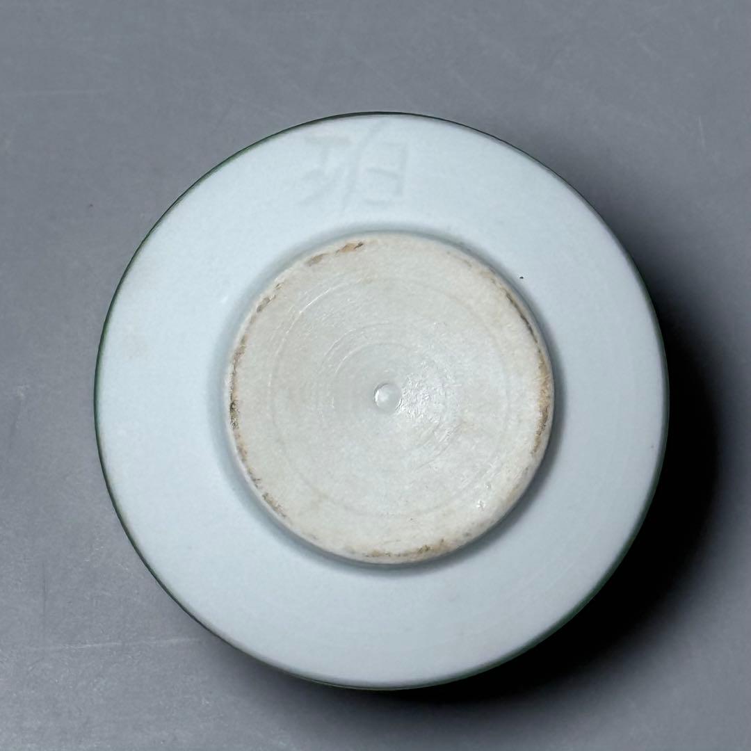 佐賀県重要無形文化財　小野珀子　自作　金蘭手水滴　共箱　栞　琥山窯　人気陶芸作家