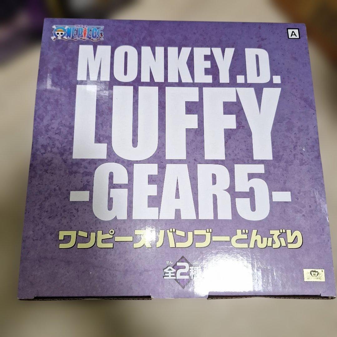 フィギュアなどまとめ売り