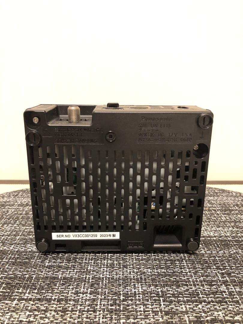 2023年製 パナソニック プライベート ビエラ UN-10E11-W 美品