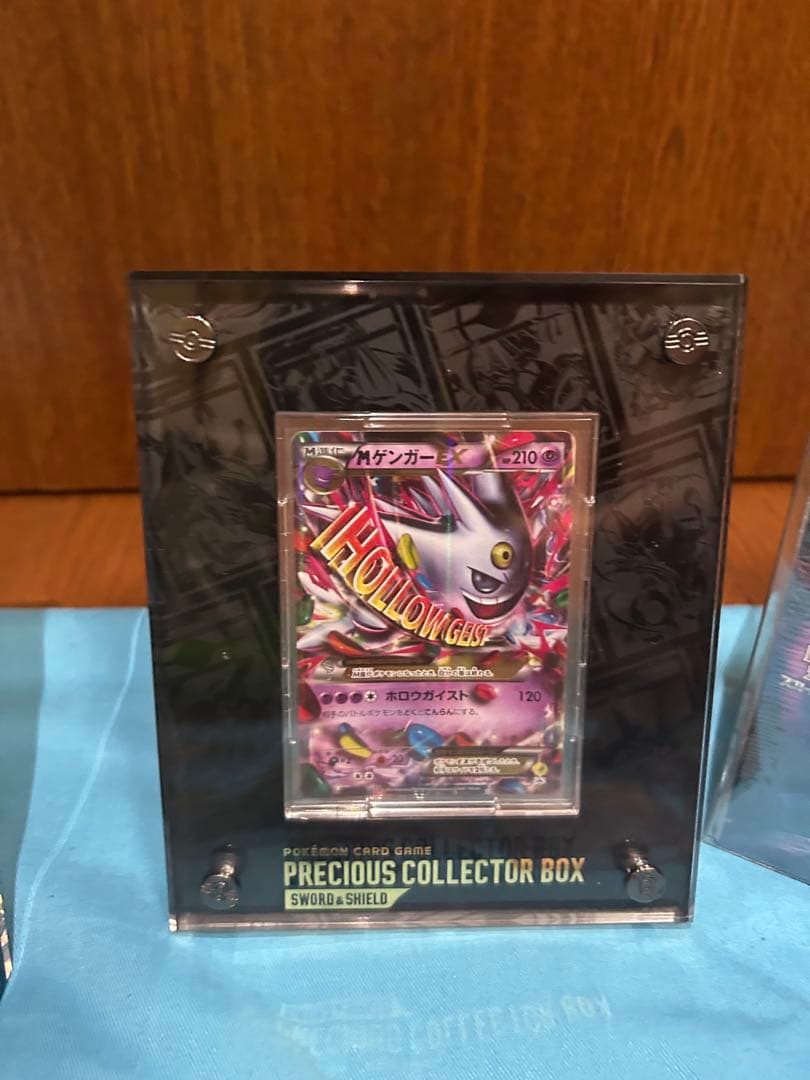 と*き様 ポケモンカード 引退品　まとめ　セット　ボックス　シュリンク付　ポケカ