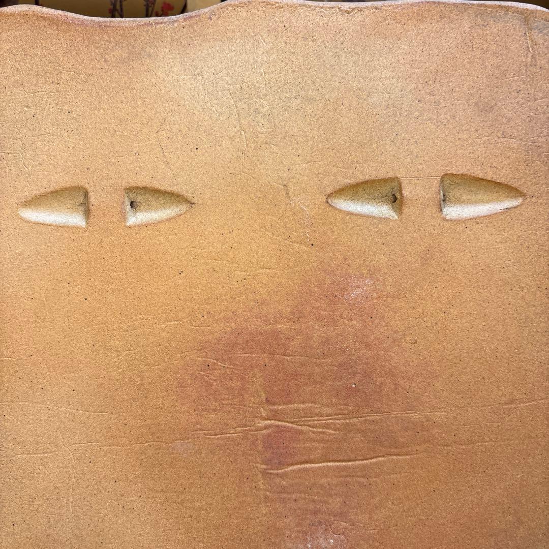 備前　陶板　柴岡信義  古美術