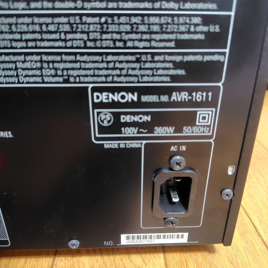 DENON AVR-1611 AVサラウンドレシーバー