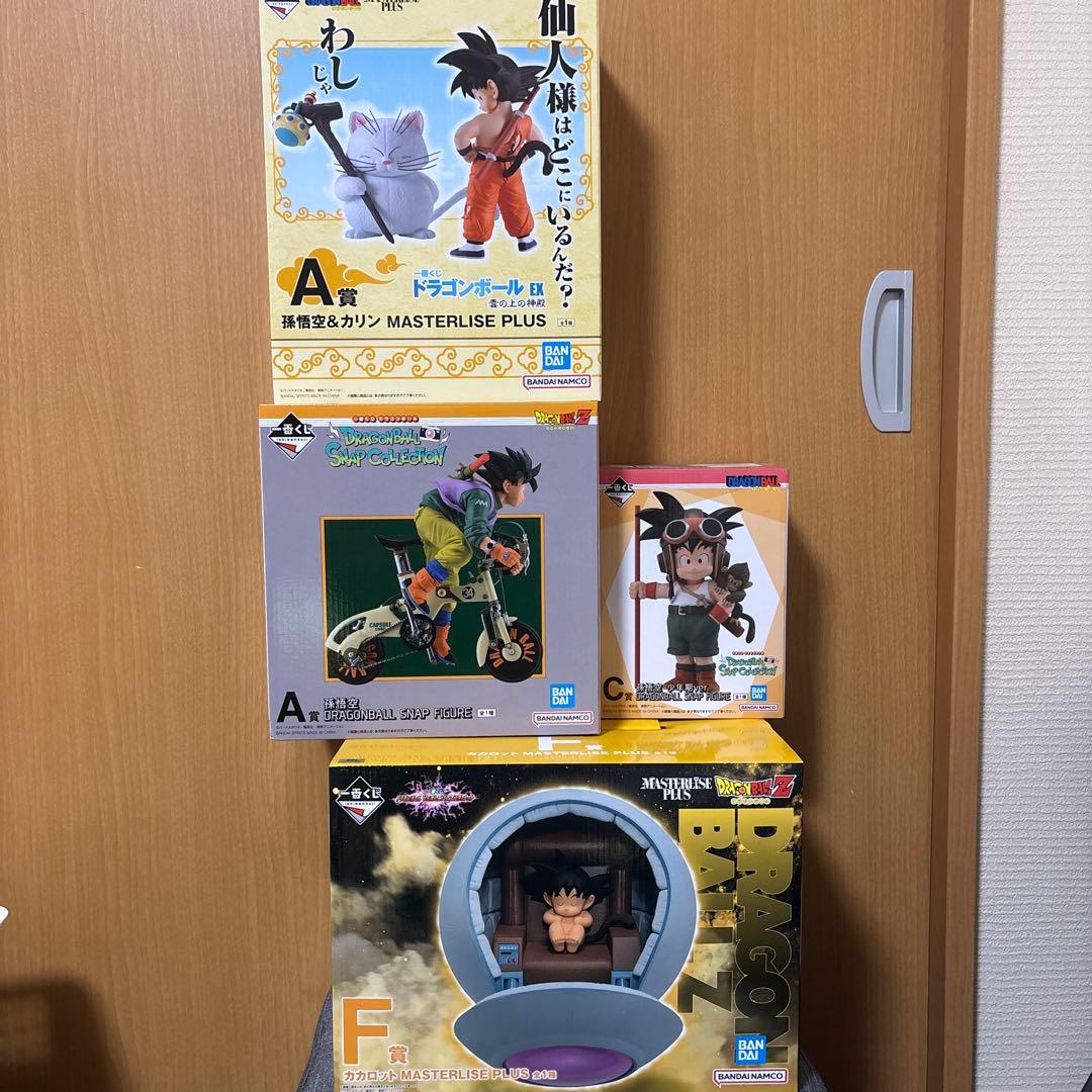 一番くじ　ドラゴンボール　VSオムニバスアルティメット　雲の上の神殿　他