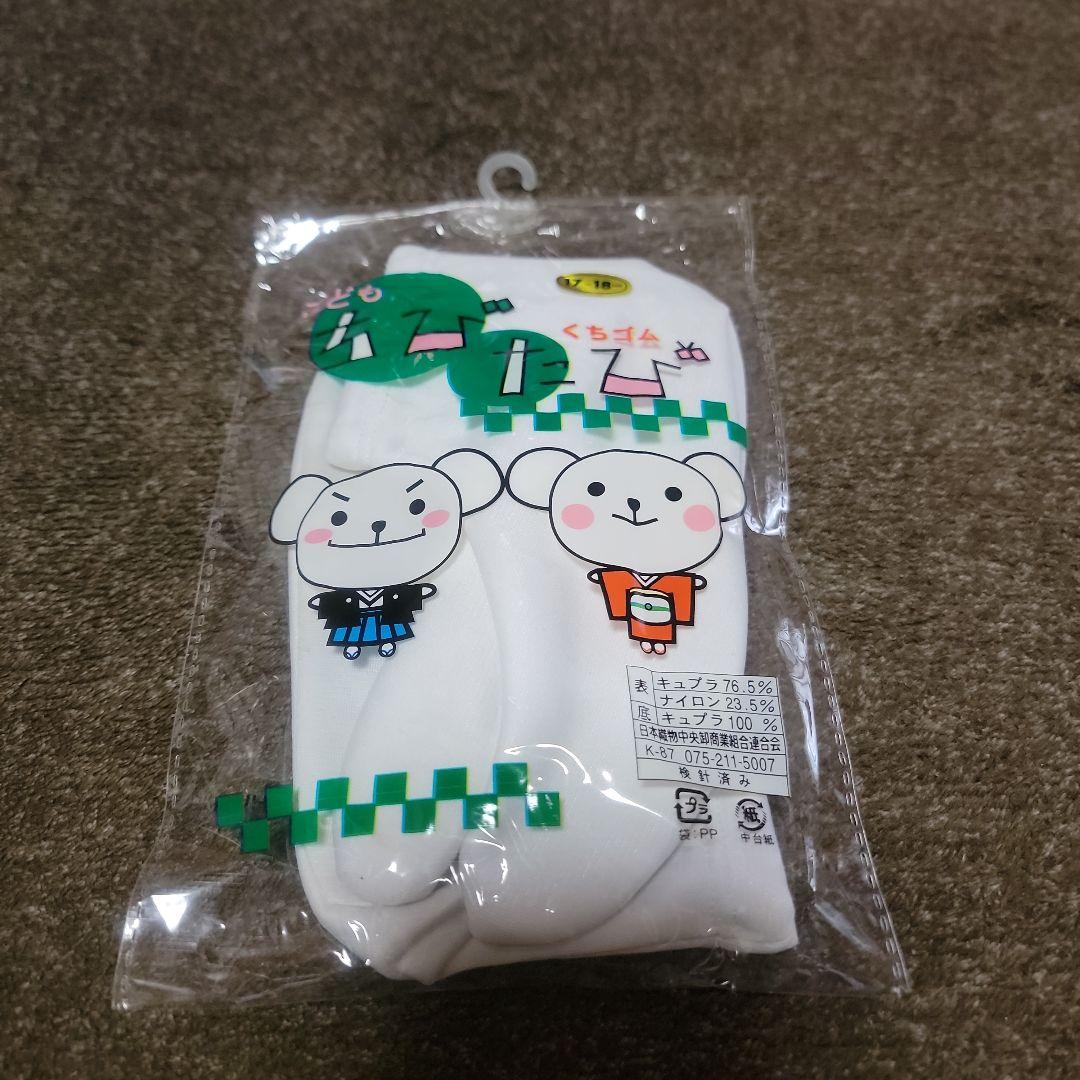 七五三 男の子 着物セット 兜と鷹のデザイン