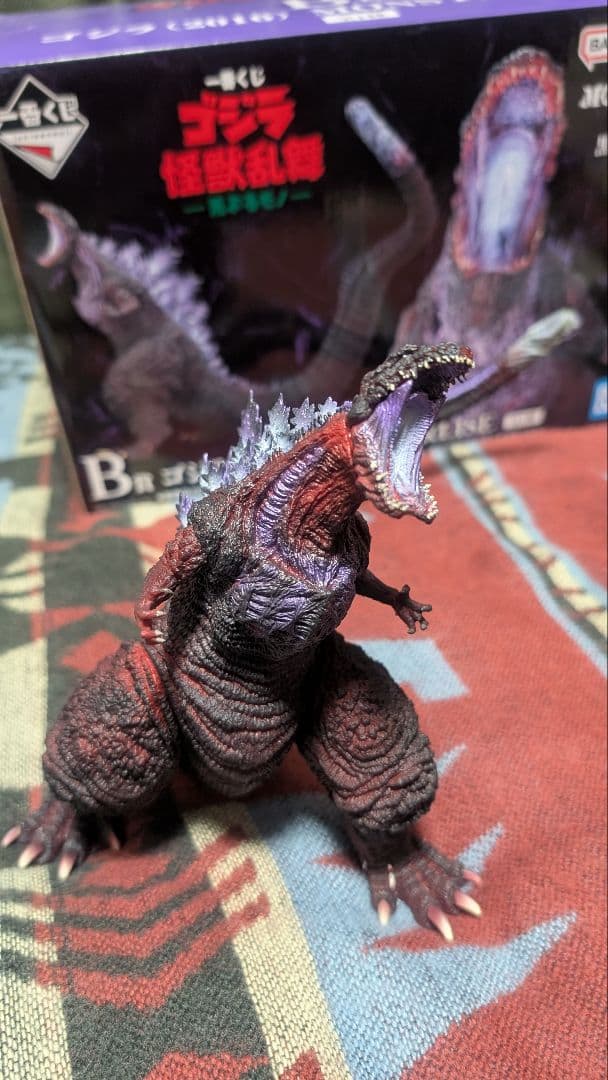 一番くじ 怪獣乱舞 B賞 ゴジラ (2016) MONSTERISE