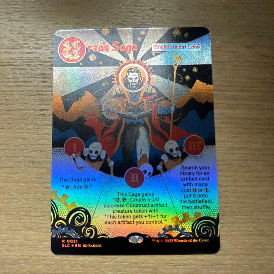 MTG ウルザの物語 Foil