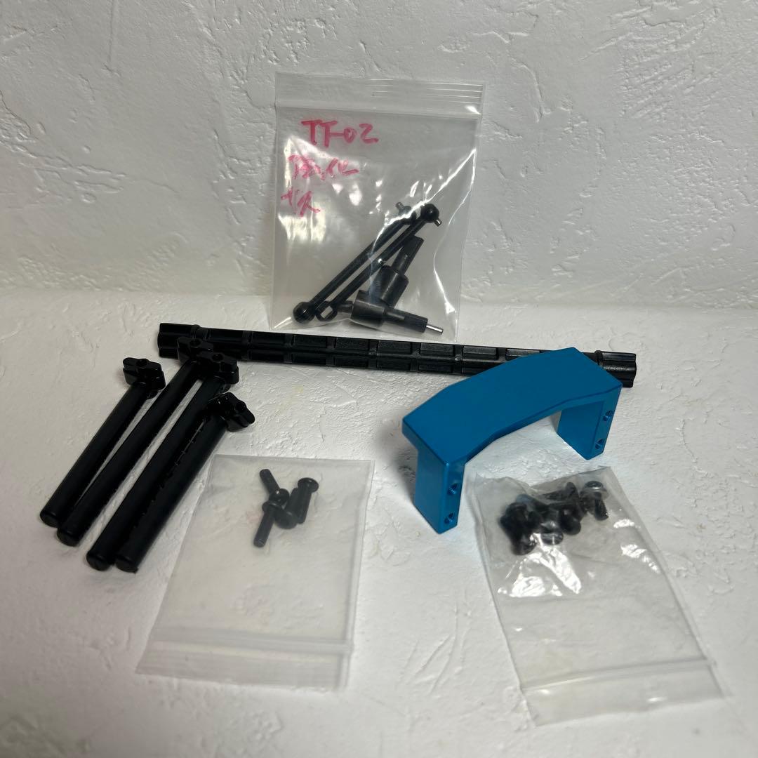 タミヤ　TT-02　4WDラリー仕様 オプション多数