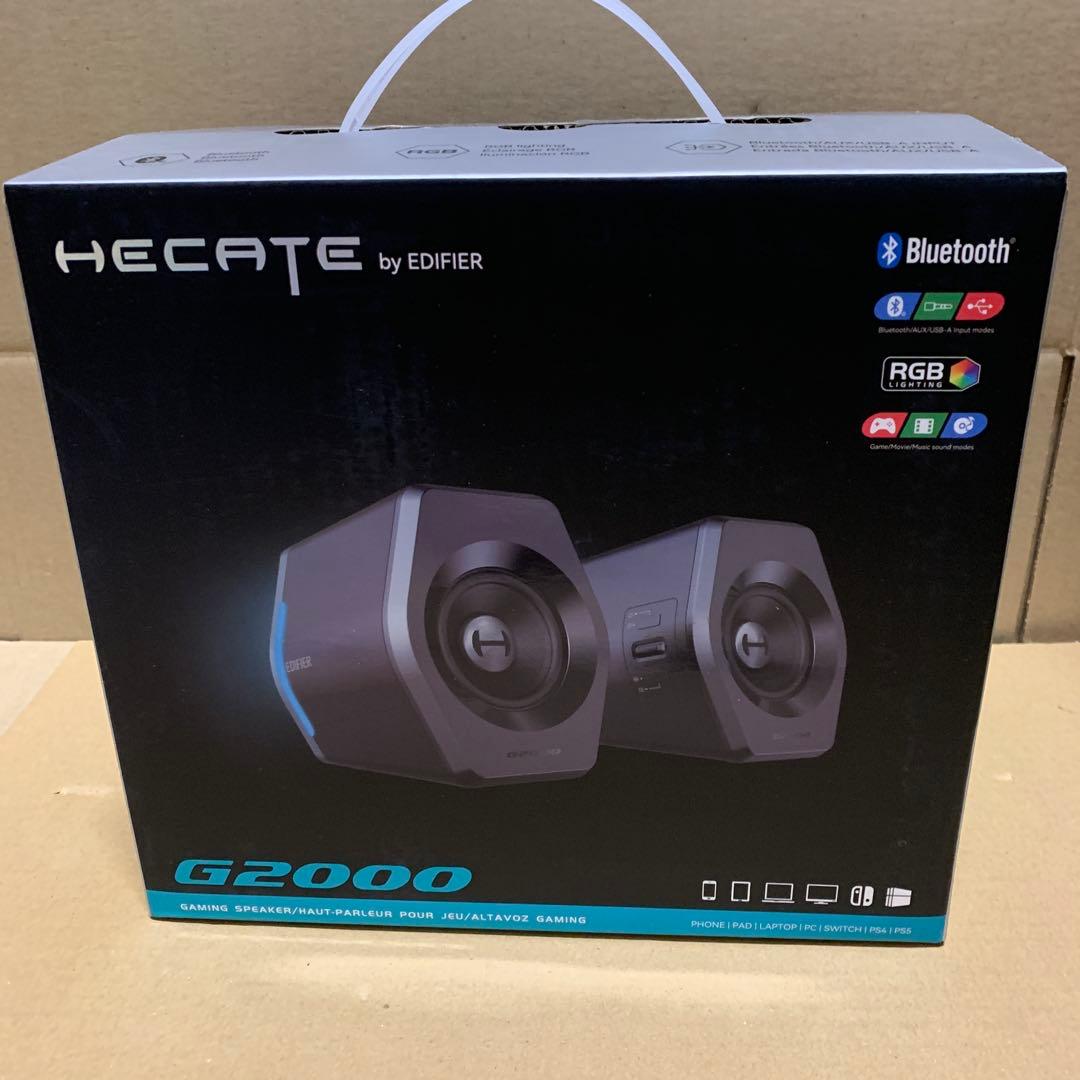 新品　Edifier G2000 ゲーミング スピーカー