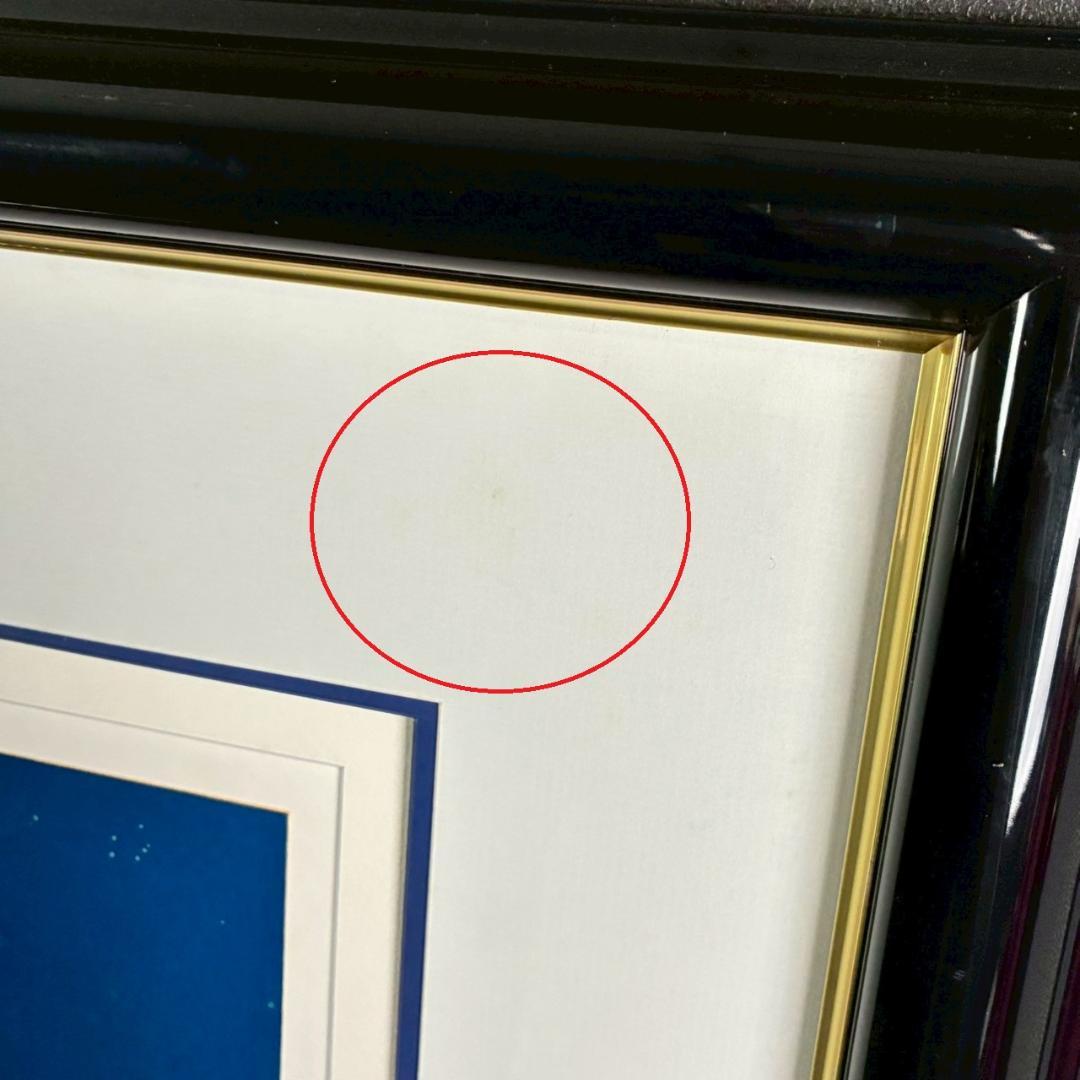 ヒロ・ヤマガタ「星影のステラ」シルクスクリーン 大作 直筆サイン入り 額縁入り