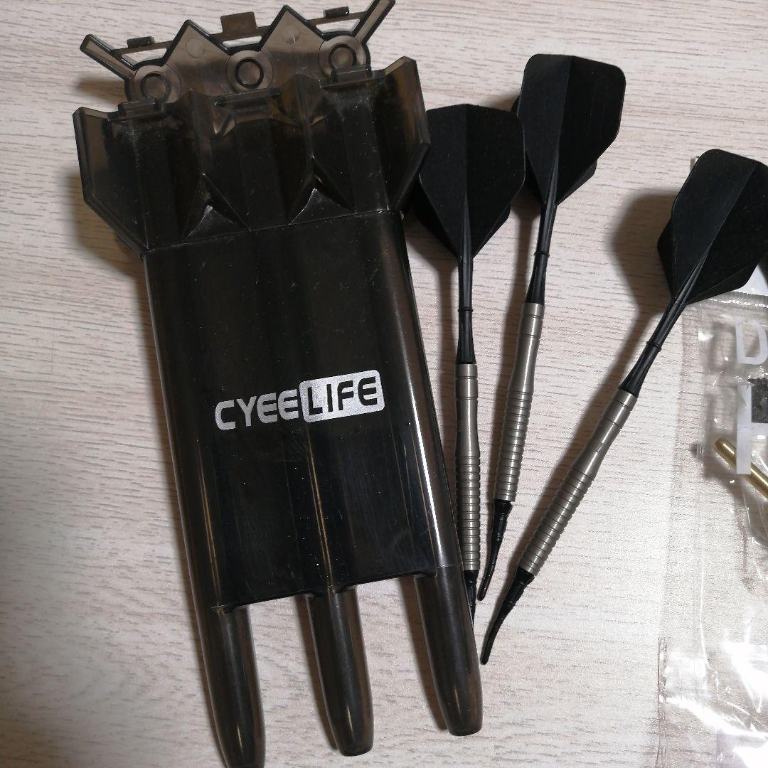 【セット】DARTSLIVE ダーツライブ ZEROBOARD ゼロボード