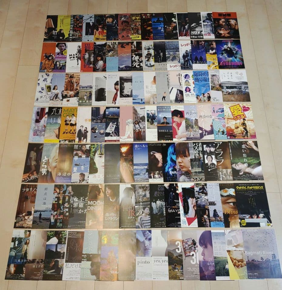 映画チラシ フライヤー　まとめて 大量 3800枚以上