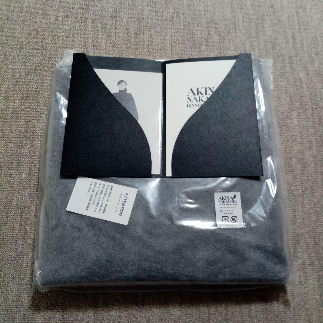 中森明菜ディナーショー2025　トートバッグ+ポストカード+メニュー表