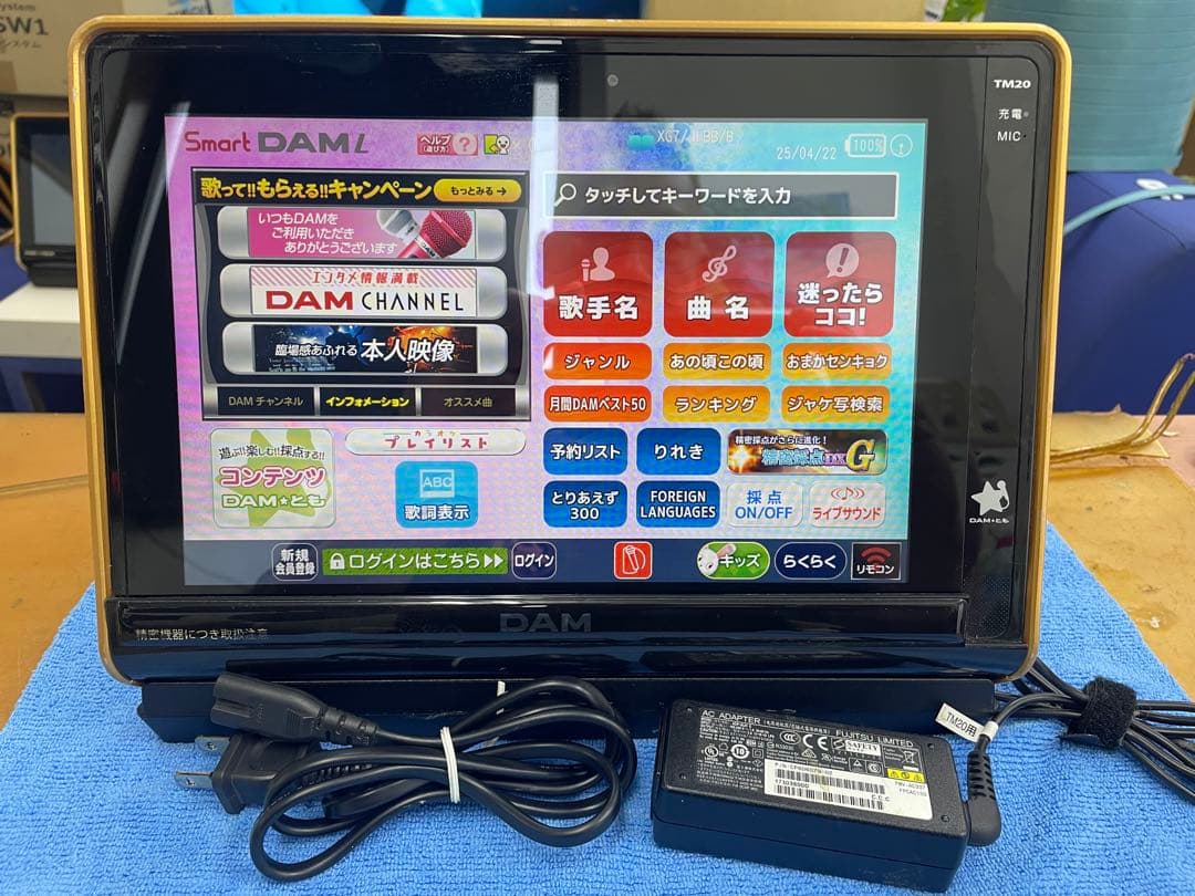 第一興商smart DAM TM20+TMC20 ②