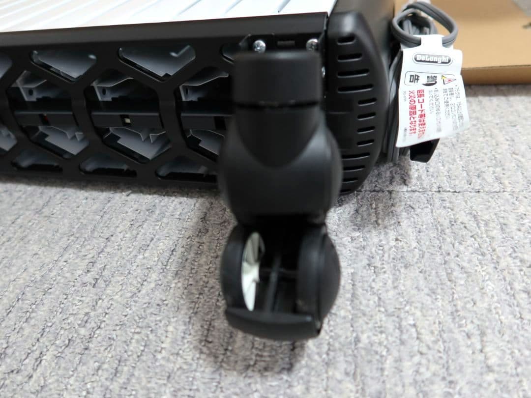 デロンギ　DeLonghi マルチダイナミックヒーター　MDH15-BK