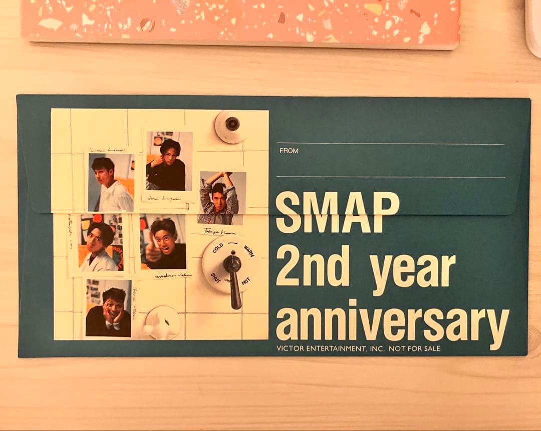 SMAP 2nd year anniversary 封筒