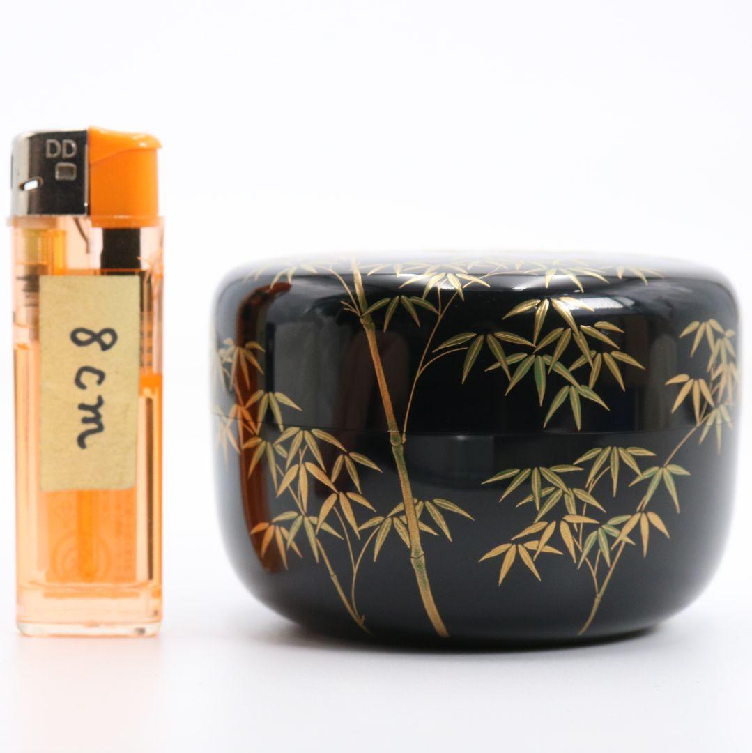 坂下好晴作 竹林蒔絵 平棗 茶道具 共箱　V874　N6