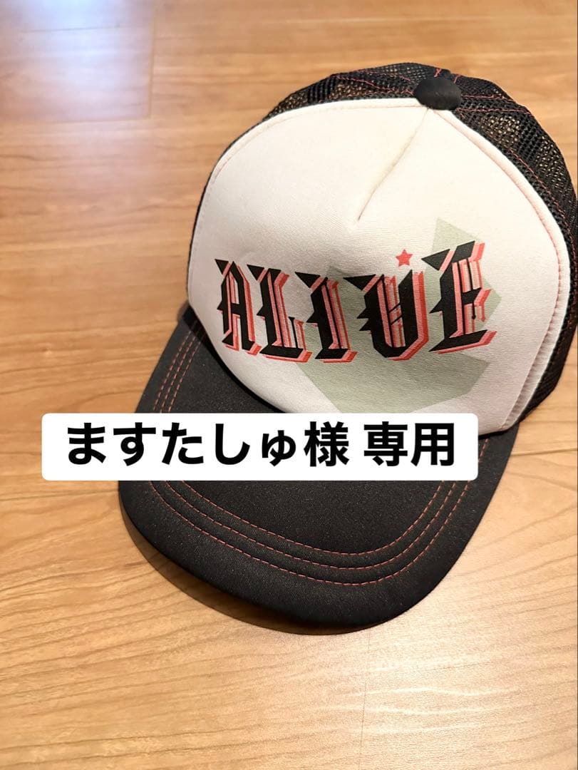 【専用】SOUL'd OUT ALIVE サイン入り キャップ