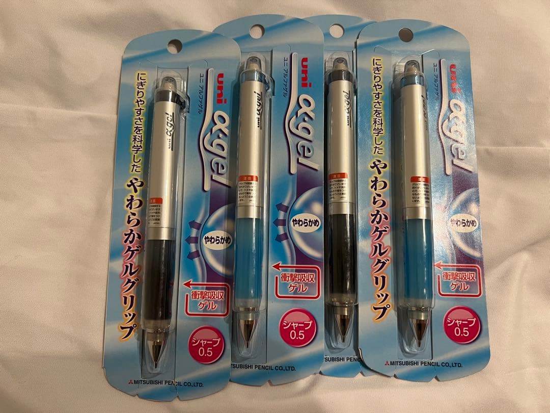 【ペン回し】未改造ペン140本+αセット (RSVP, HGG, エンボス..)