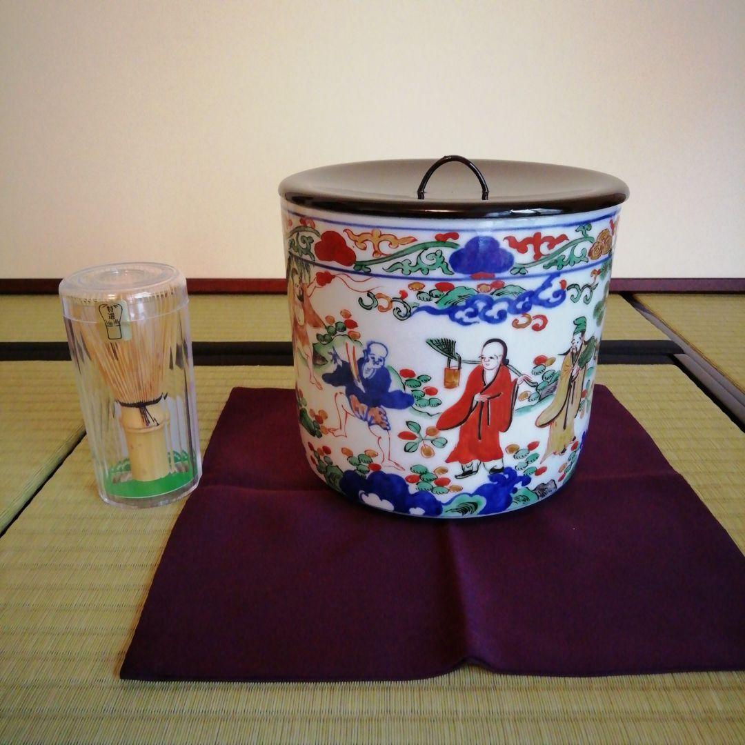 茶道具　古伊万里　唐人絵付　水指　時代　大明萬歴年製　裏千家　茶会