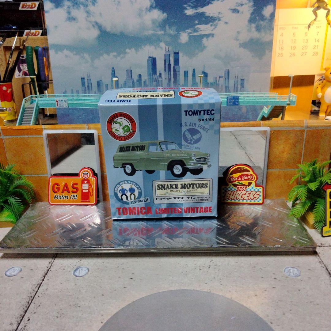 トミカリミテッドヴィンテージsnake motors