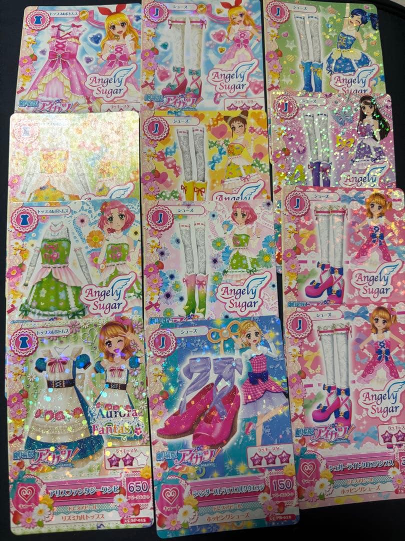 劇場版アイカツ　カードバインダー