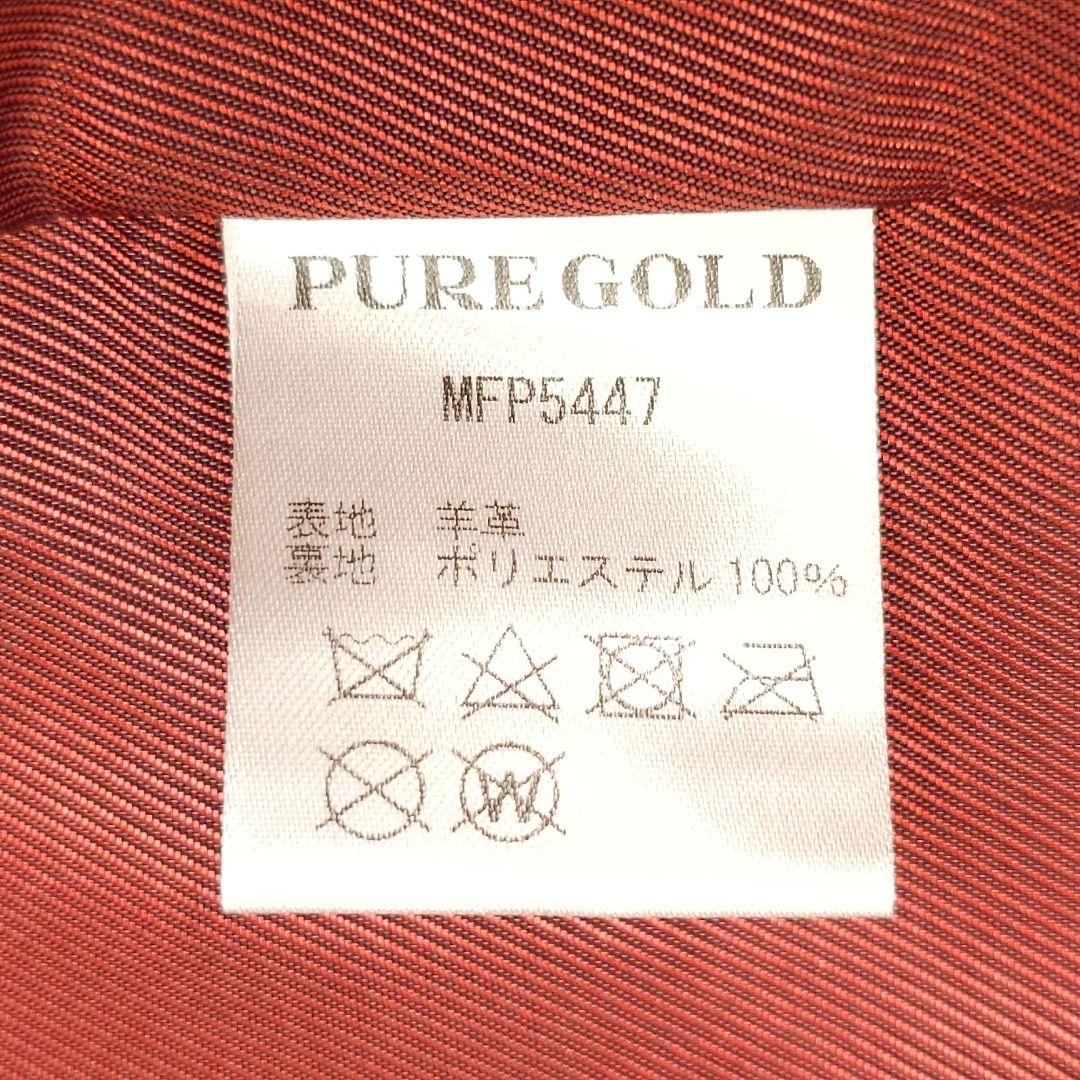 バッファローボブズ 羊革 シングルライダースジャケット 襟無し ファントム 黒