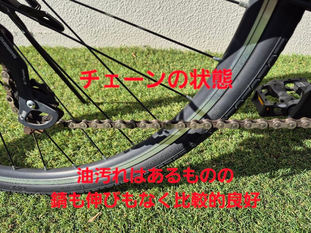 【埼玉手渡し】700C軽量アルミクロスバイク☆オートライト仕様カスタムあり