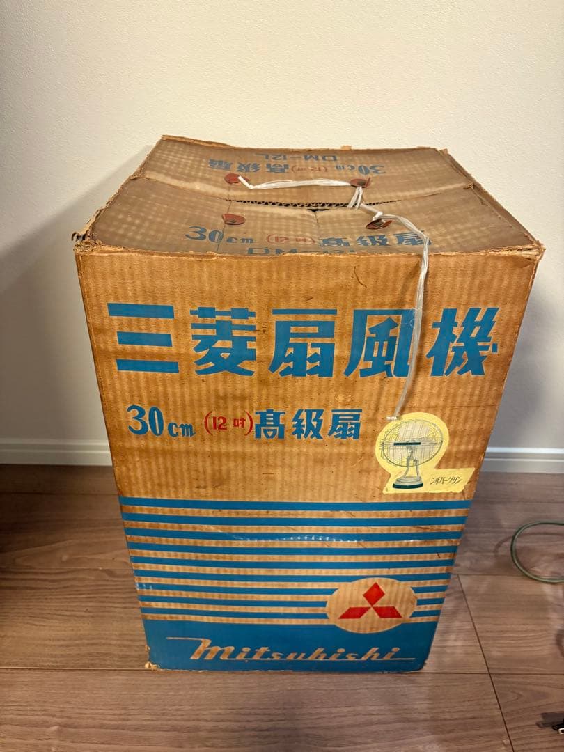 三菱扇風機 DM-12L 高級扇 シルバーグリン 30cm 昭和レトロ