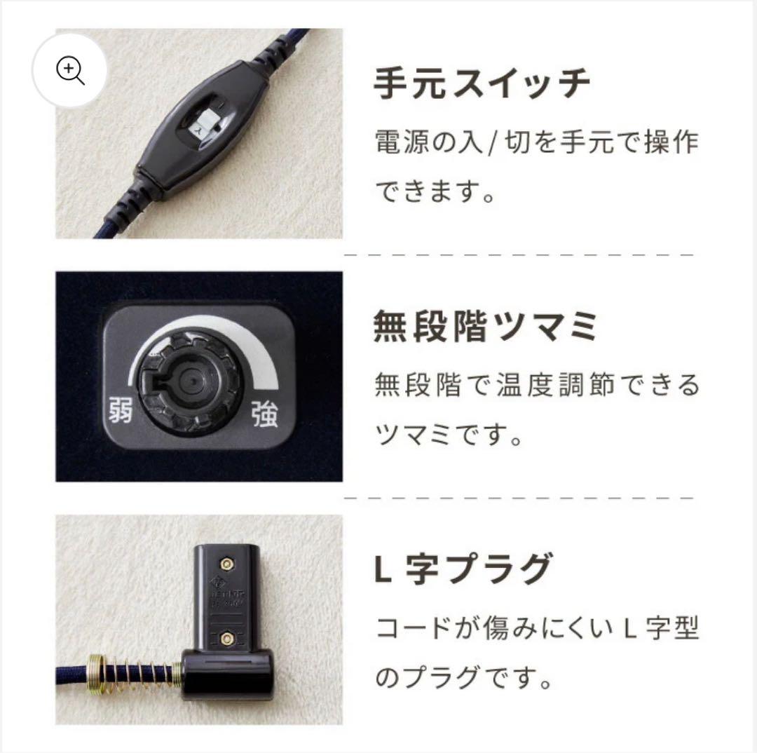 楕円形こたつ テーブル 幅105 北欧 かわいい 可愛い おしゃれ