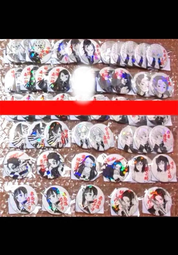 鬼滅の刃 オールスター缶バッジ JCF 鬼滅の刃 ホログラム缶バッジ ジャンショ