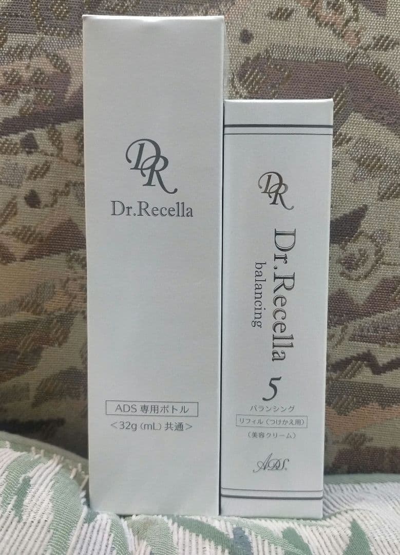 ドクターリセラ　ADS 5番バランシング＋ 専用ボトル付き