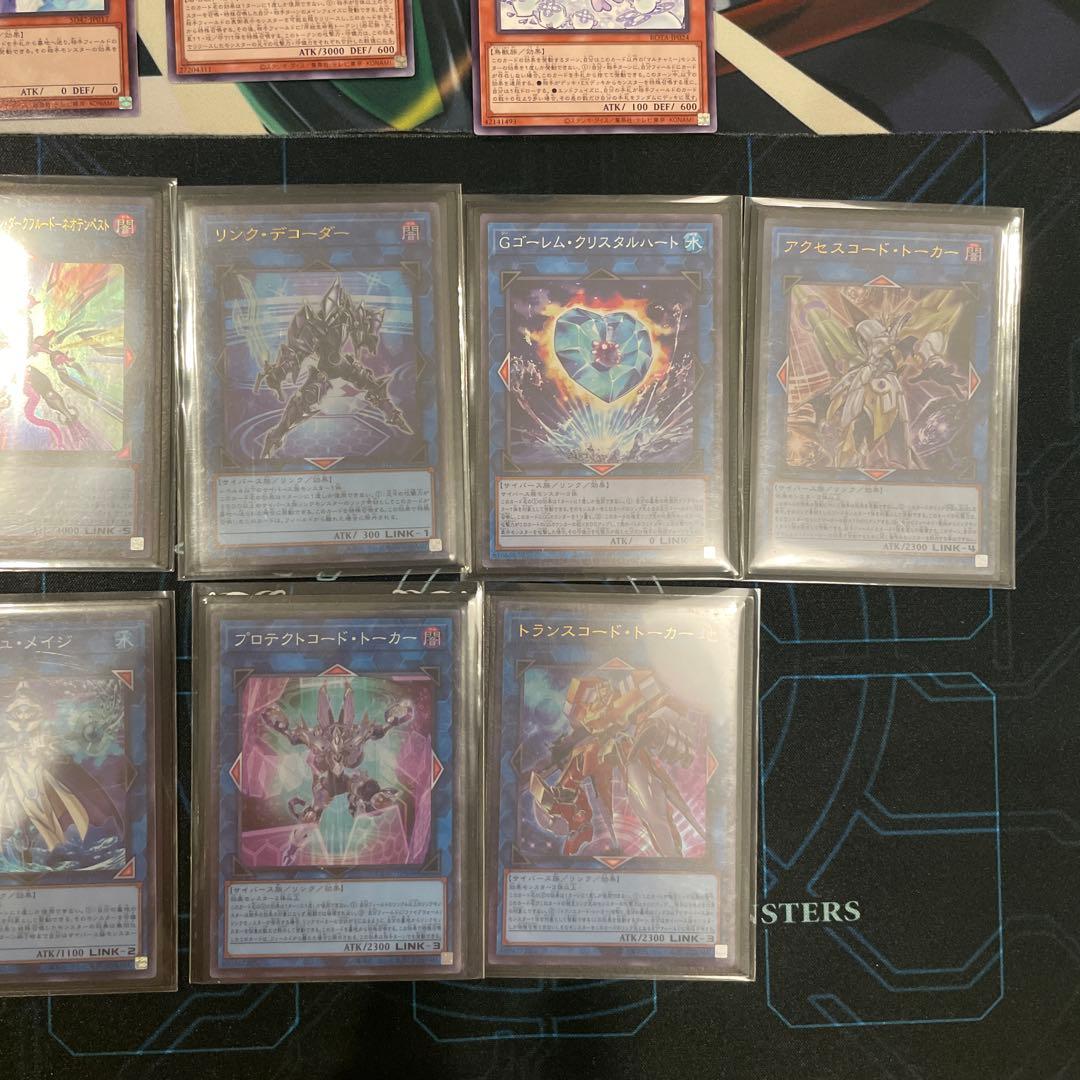 遊戯王　M∀LICE マリス　デッキパーツ