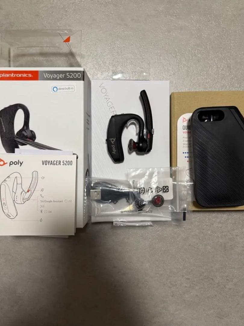 Poly Voyager 5200 ワイヤレスヘッドセットと充電器セット