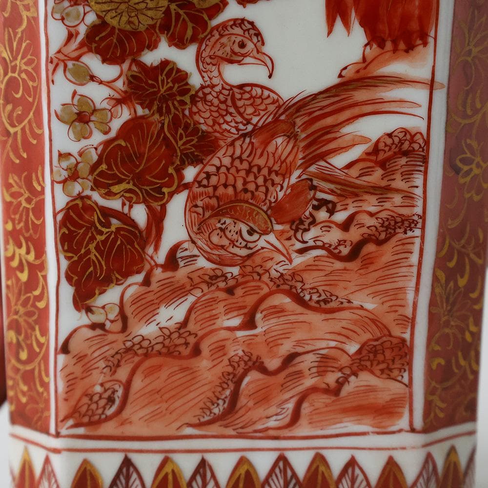 時代年代物 九谷焼 赤絵金彩 唐草 花鳥 楼閣図 水注