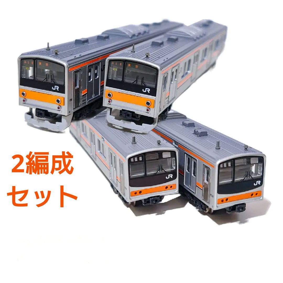 メルヘン&原顔 205系 武蔵野線 2編成セット