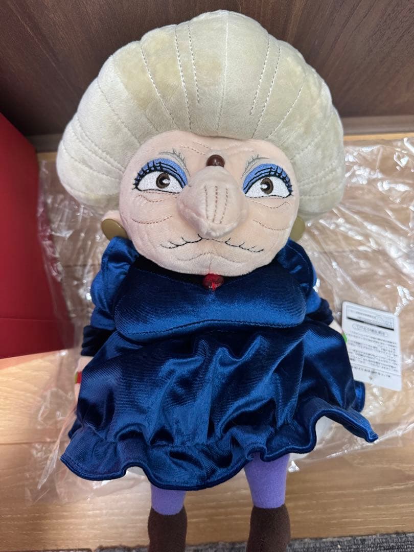 千と千尋の神隠し　ジブリ展限定　湯婆婆　ぬいぐるみ　スタジオジブリ　ムービック