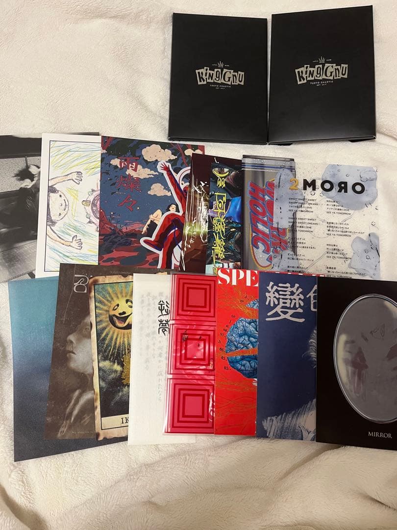 King Gnu THE GREATEST UNKNOWN アルバム まとめ売り