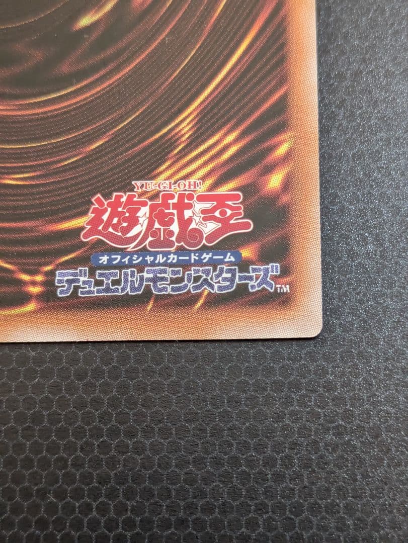 遊戯王 閃刀姫-レイ(絵違い) 閃刀姫-カガリ 25th クオシク セット