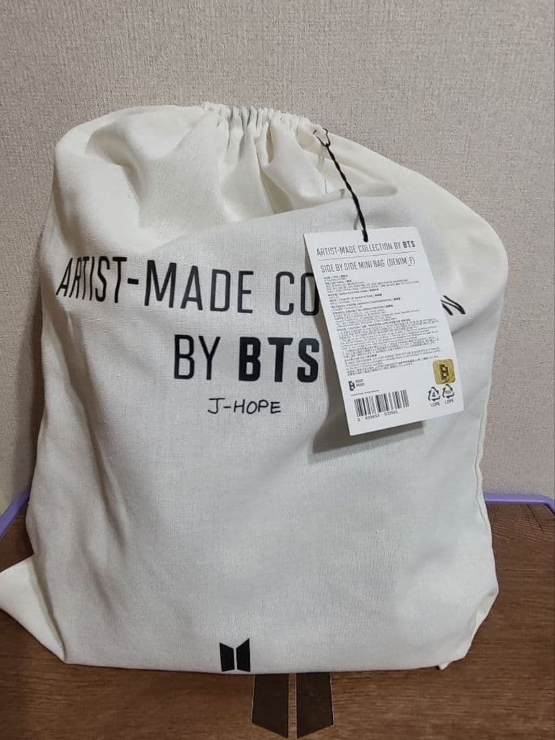 BTS ARTIST MADE COLLECTION J-HOPE サバサ