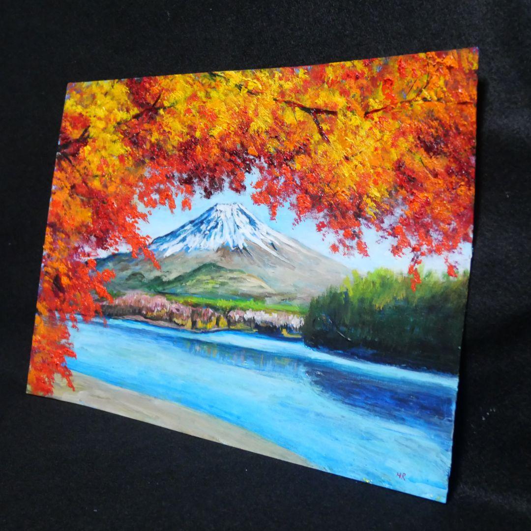 油絵 油彩 油彩画 絵 絵画【富士山と紅葉】