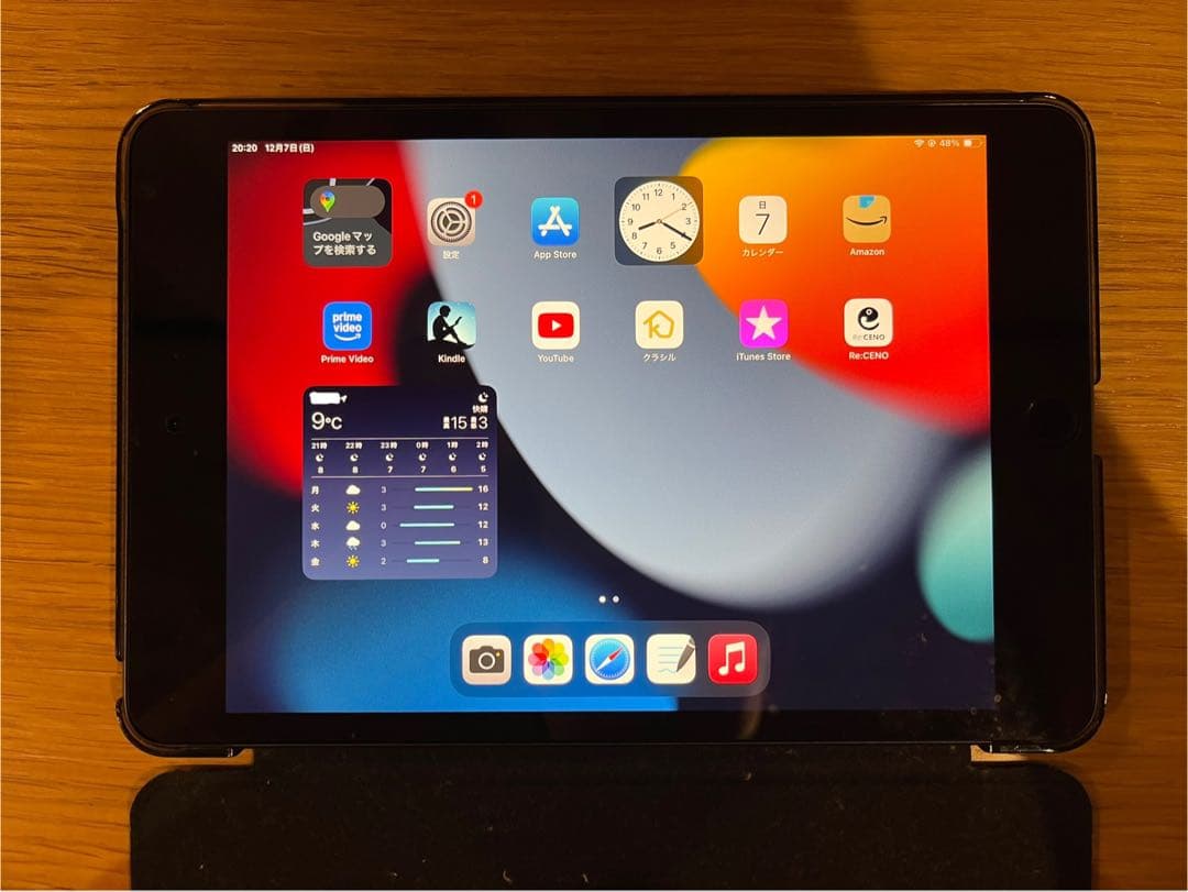 iPad mini5 wifiモデル　64GB