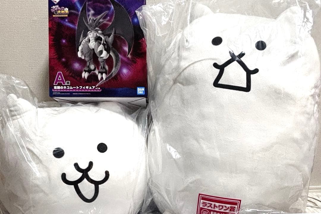 にゃんこ大戦争 一番くじ まとめ売り